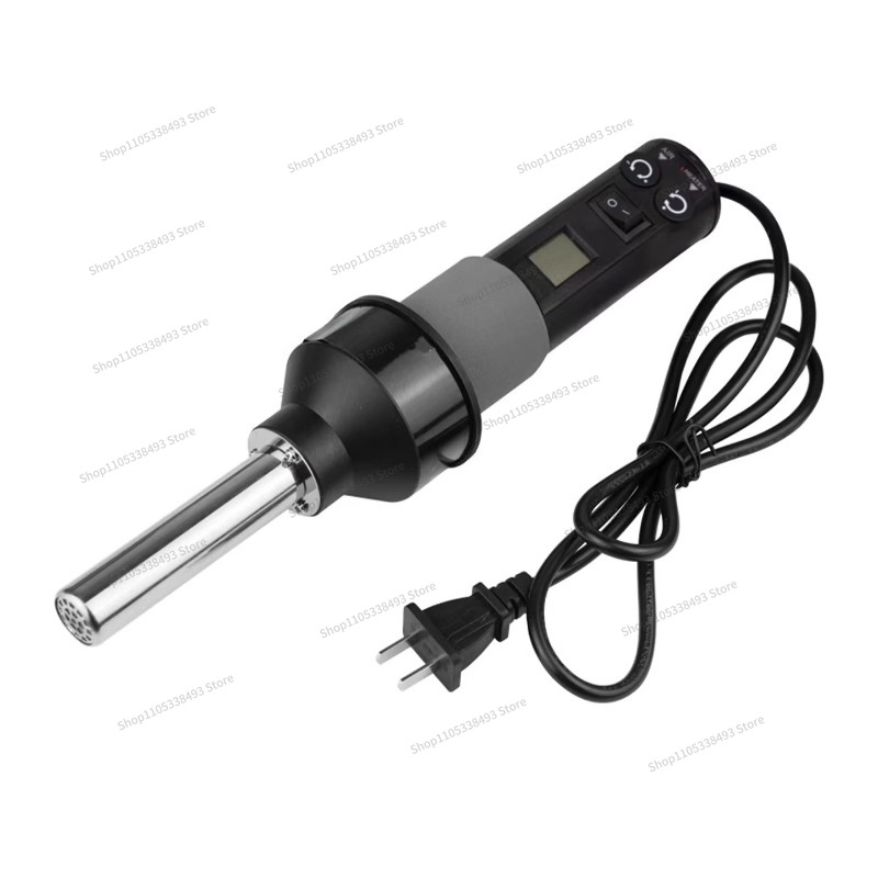 For Small Portable Heat Gun, W - Diy Electronics Table recension och pris