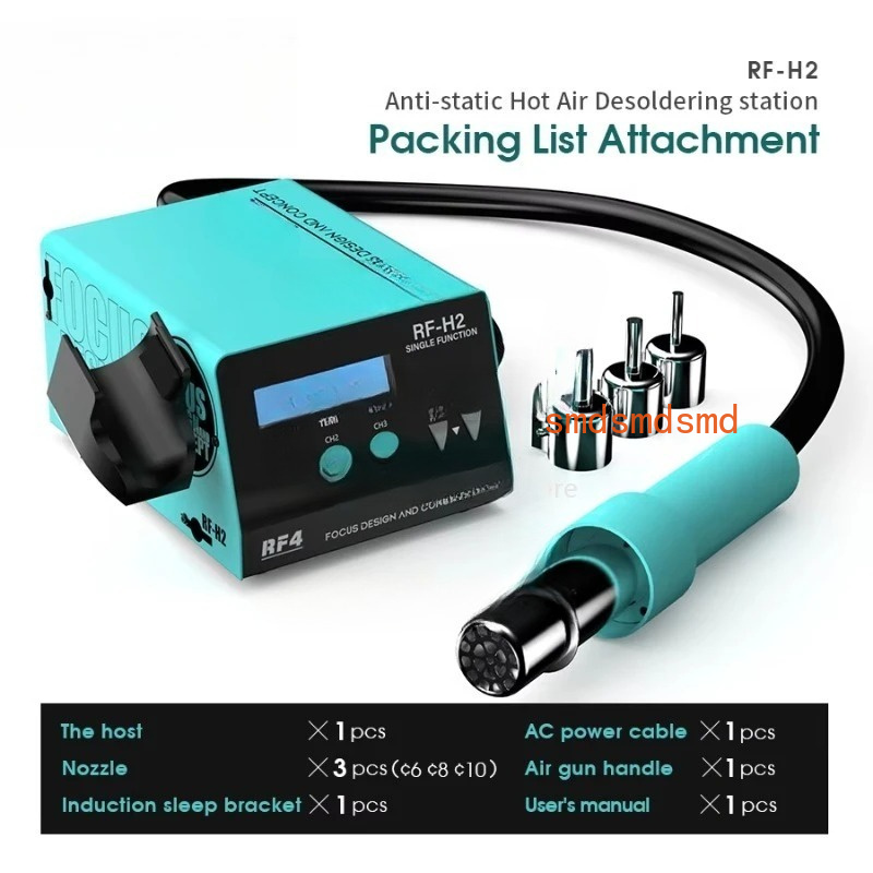 Automatic Sleep Patch RF-H2 BG - Hot Air Rework Station recension och pris