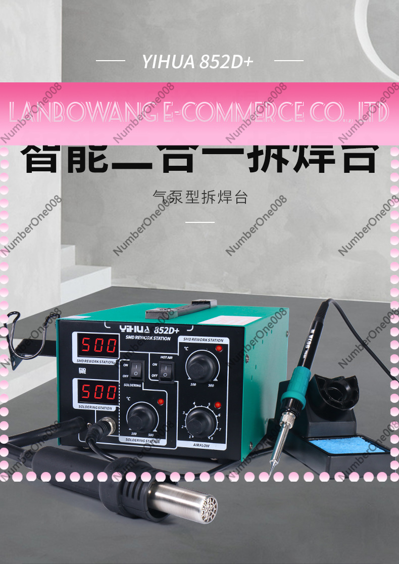 852D+ 2-in-1 Digital Hot Air R - Hot Air Rework Station recension och pris