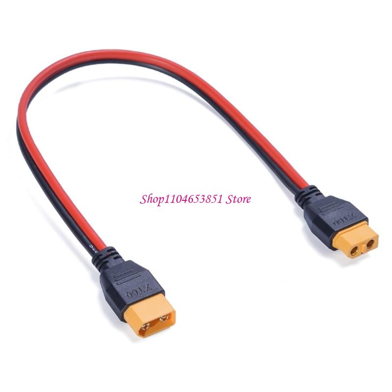 60 Power Cord for Battery Char - Diy Electronics Bench recension och pris