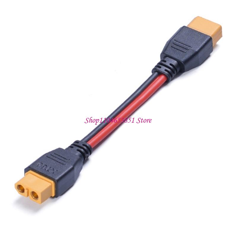 60 Power Cord for Battery Char - Diy Electronics Bench recension och pris