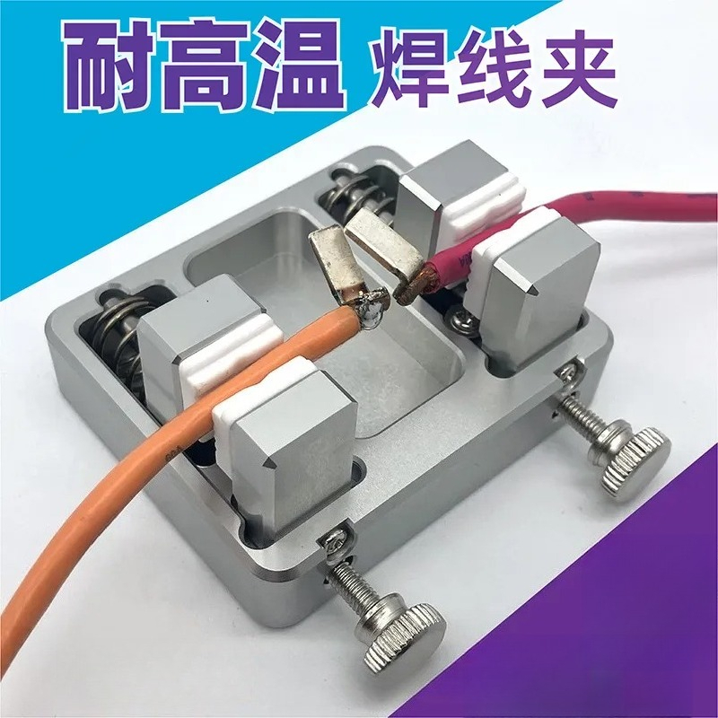 Welding Table PCB Electronic C - Diy Electronics Table recension och pris
