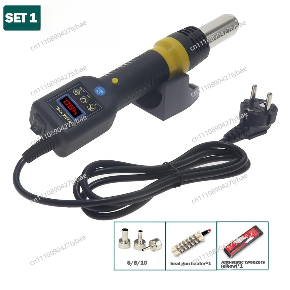 KADA 835D 8858i  Hot Air Gun P - Hot Air Rework Station recension och pris