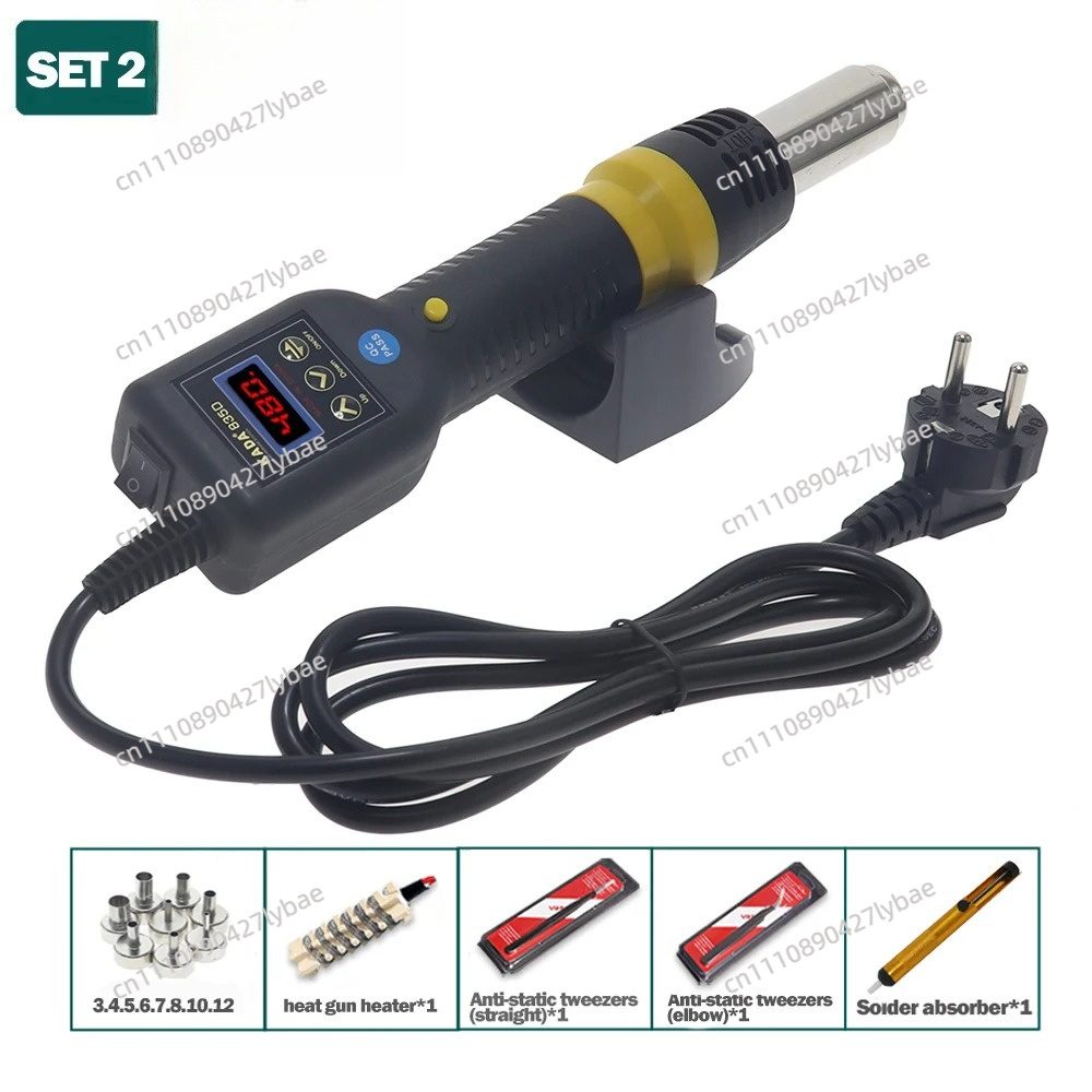 KADA 835D 8858i  Hot Air Gun P - Hot Air Rework Station recension och pris