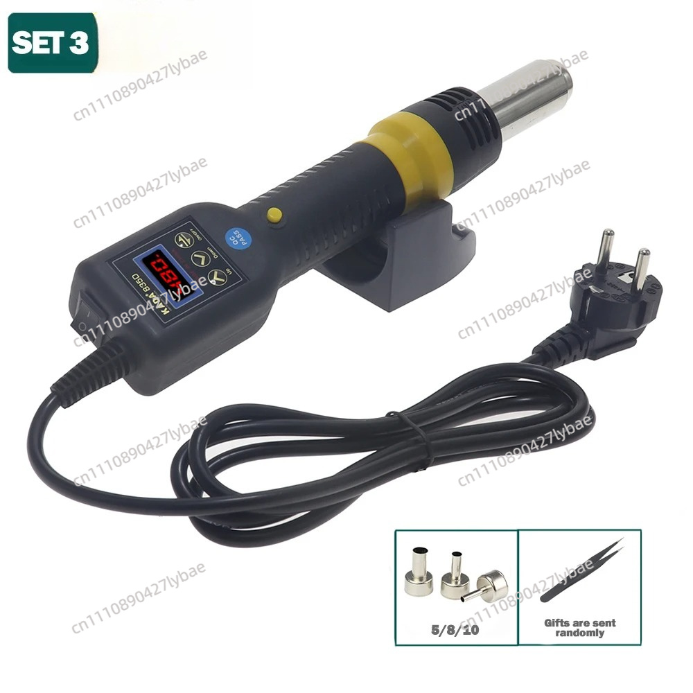 KADA 835D 8858i  Hot Air Gun P - Hot Air Rework Station recension och pris