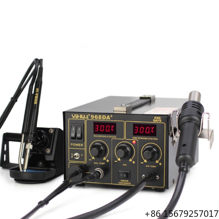 Intelligent 968DA+ 3-in-1 Hot  - Hot Air Rework Station recension och pris